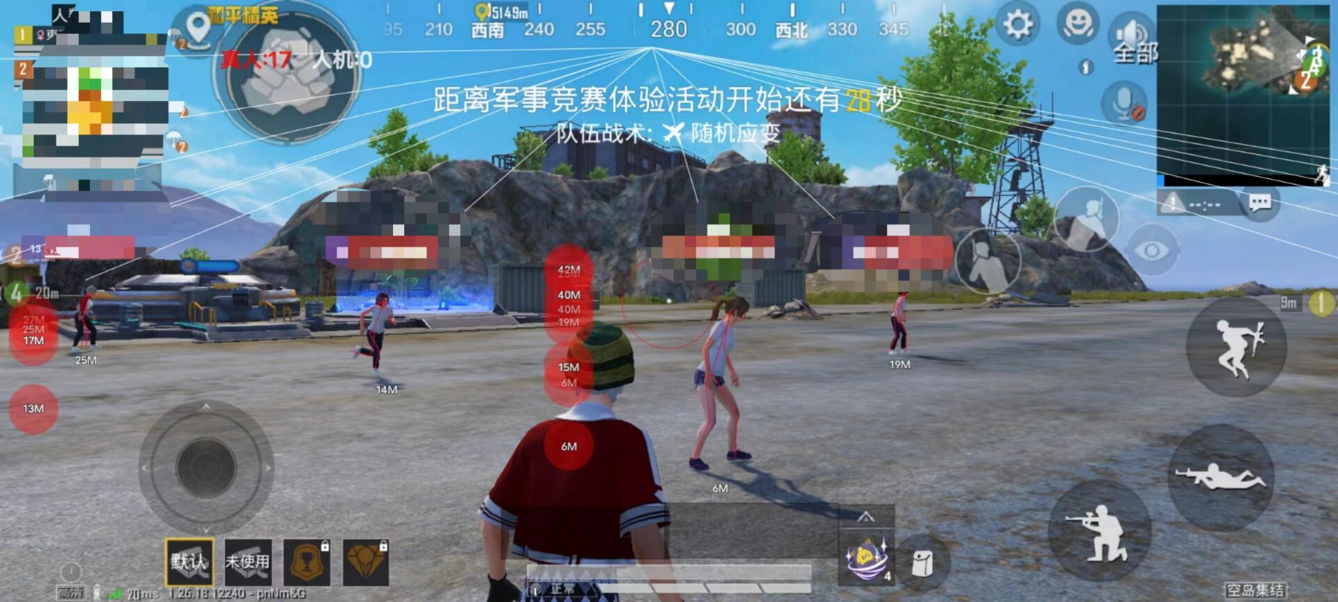 和平精英卡盟 - 自助辅助平台一站式服务